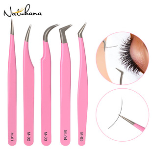 NATUHANA ultra-precision occlusal beauty eyelash forceps pink M series can take more flowering can be taken alone