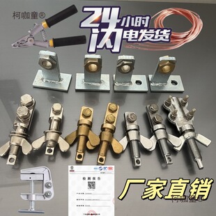 ����i�ӵؘ� �ӵؾ��R�r�Ӿ��� �ο��p�׵ؾ��A�����~�����̫��