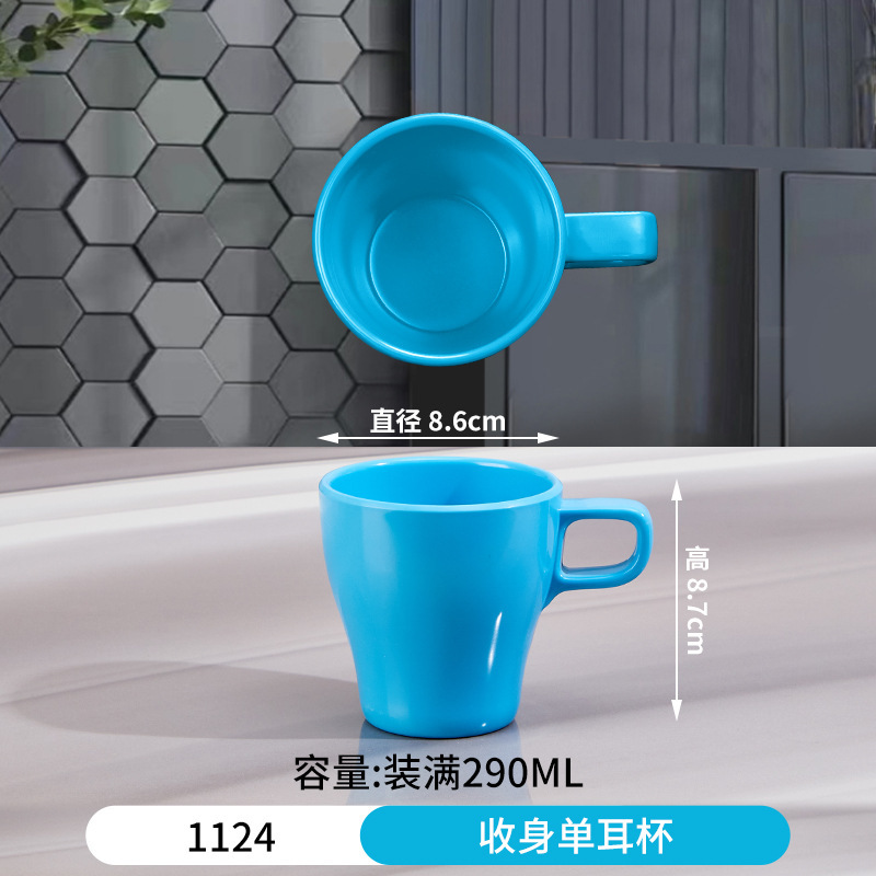メラミンプレートビュッフェラウンドプレート業務用ティーカップ水カップ丼ビュッフェ小さなスープボウル小さなボウルサービングプレート|undefined