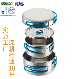 户外炊具;其他户外用品;保鲜盒、饭盒