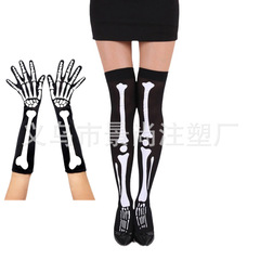 ハロウィーン頭蓋手袋骨格ストッキング舞踏会道具鬼骨靴下舞踏会道具衣装スポット