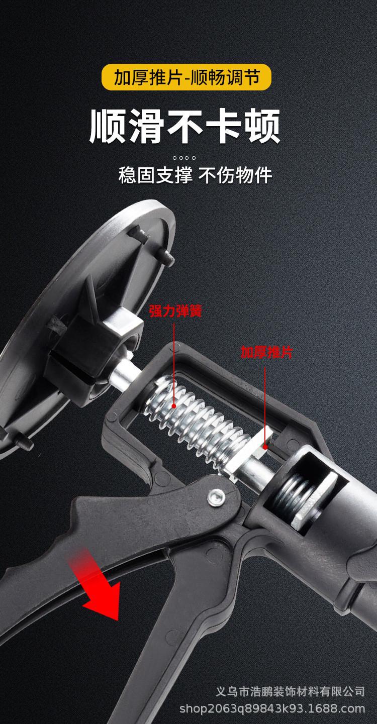 详情_006.jpg