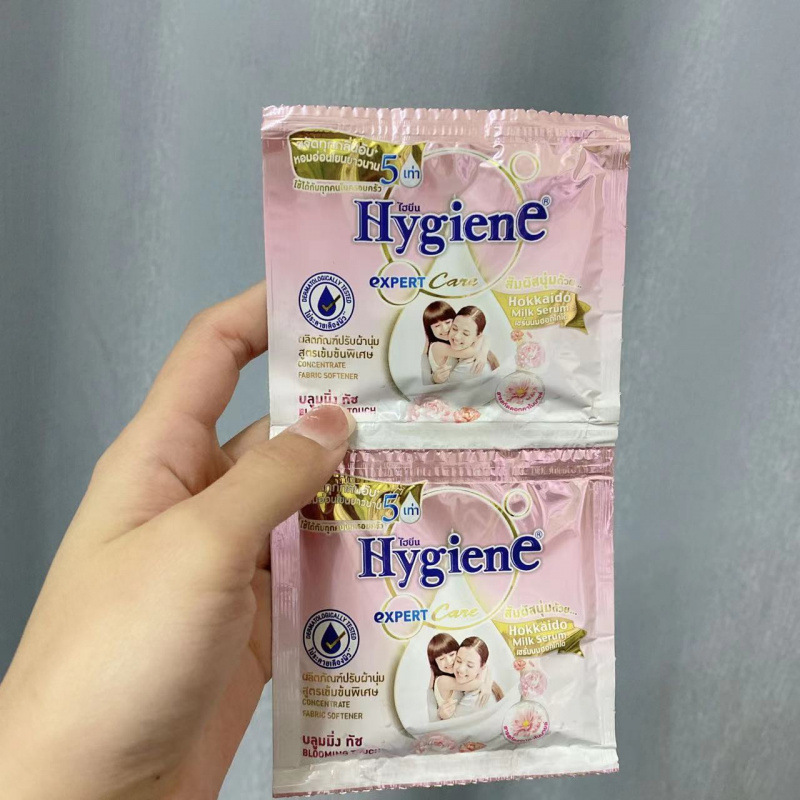泰国进口柔顺剂衣物护理液柔软防静电浓缩持久留香顺滑护衣液|undefined