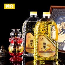 �؂�Һ�w���͹��������2Lֲ��o�����͟�Һ�w�L�������ͷ����Ʒ