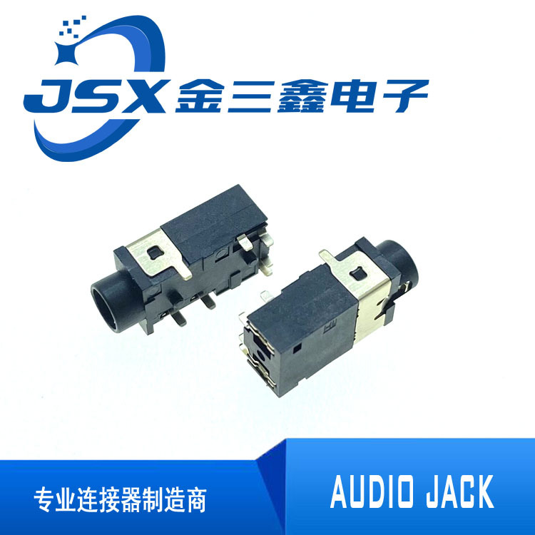 3.5mm audio headphone socket PJ-342X-07 headphone holder 7 feet