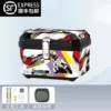 48L-(Alloy Lock) Speeding-(Standard Model)-Shock Absorbing Base + Accessories