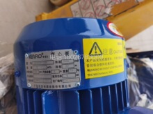 佛山肯富来水泵GD80-50直联水式管道泵楼层增压泵循环排水泵