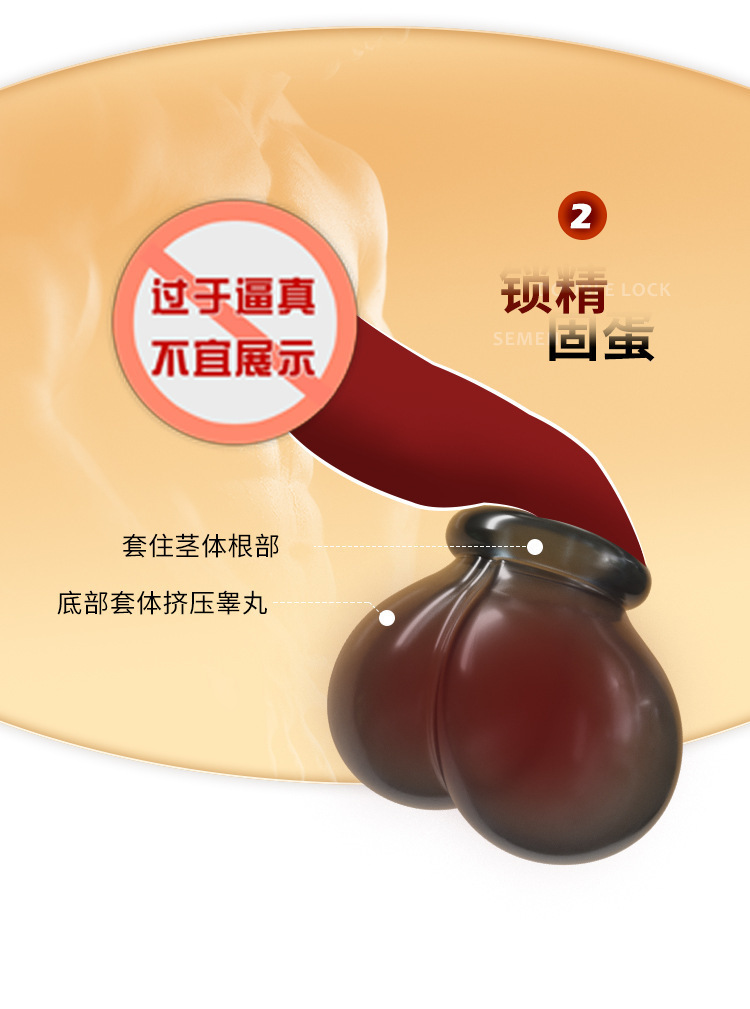 Men’s Vibrating Egg Set with Silicone Ball Stretcher and Button Control — detail image 6