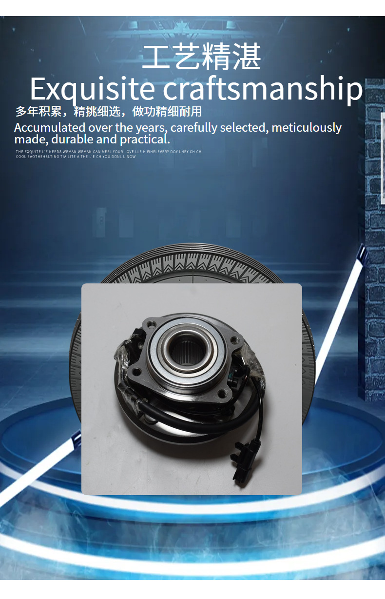 Car Wheel Hub Bearing Unit 68184744Aa Suitable for Coolway R