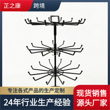 ���]�Fˇ���D�����Ʒչʾ���朼���ë��朒�ܙ�̨չʾ���Ʒ��