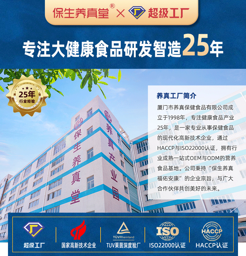 动态图.gif