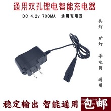 �^���p��8��B����~��ϐ�ӟ�����늵V��ͨ��С�^���׈A�׳����