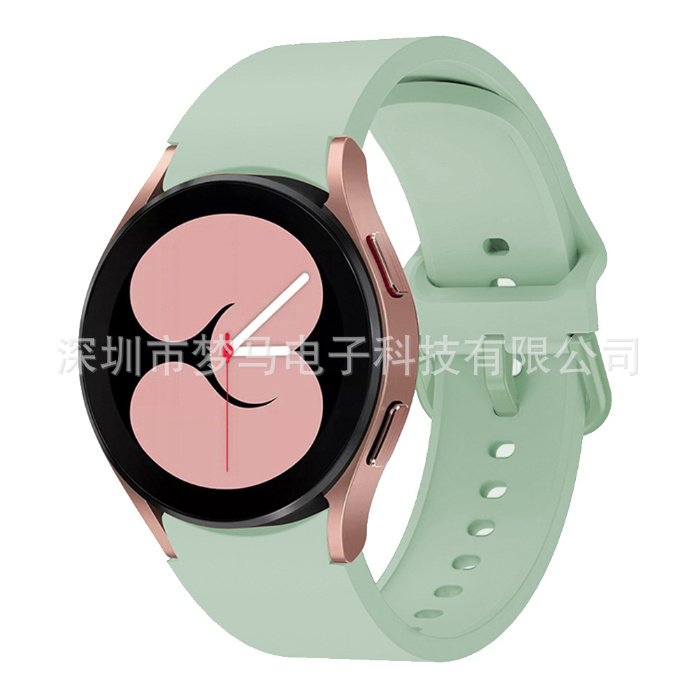 Adecuado para Samsung Galaxy Watch4 correa de silicona watch7FE/6/5 correa de reloj inteligente 20mm