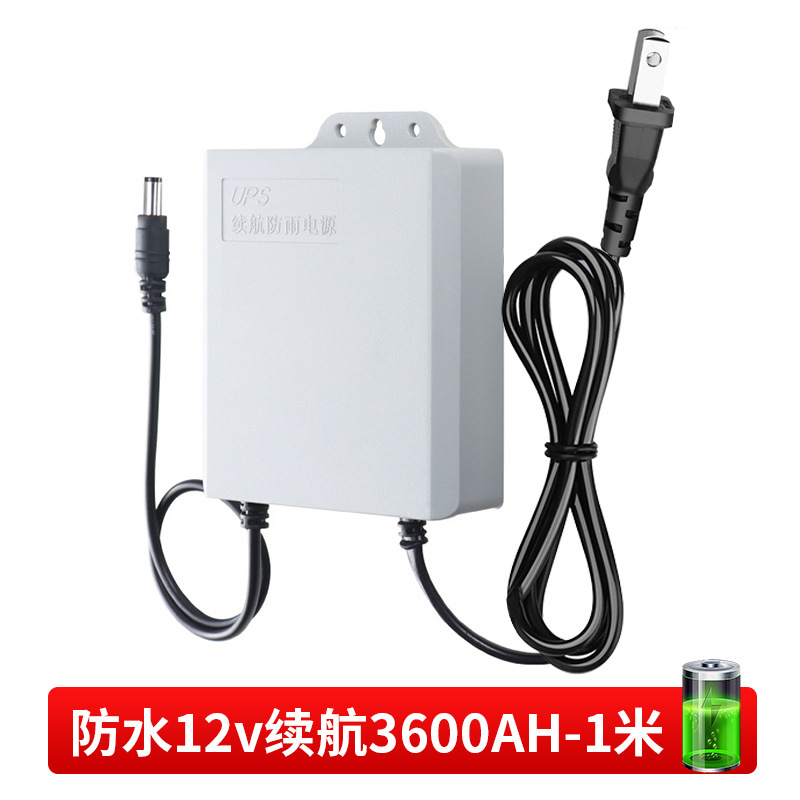 Waterproof 12v battery life 3600ah- 1m