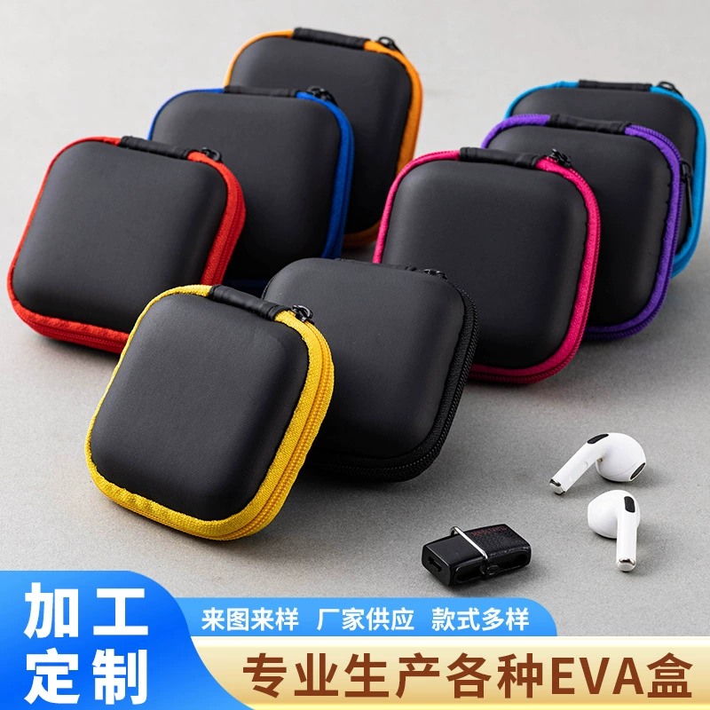 Квадратная маленькая сумка для наушников Eva, сумка на молнии для наушников, коробка для хранения наушников Bluetooth, упаковочная коробка для USB-кабеля для передачи данных