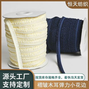 �S��ֱ�N�ް�ľ������С��߅0.6cm���Ьñ����Ȱ�߅�ɾo��