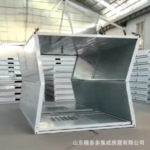 折叠集装箱 户外移动活动板房 住人集装箱房 临建房折叠箱房跨境