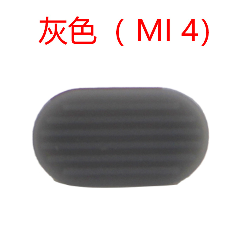 MI 4 силикон