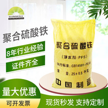 �S�ҬF؛�ۺ������F ���ׄ�ˮ̎��ș����ˮ�������ۺ������F���l