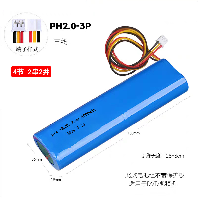 4节长条.jpg