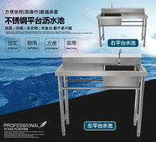 �~̨���ǾƵꚢ����ͥƽ̨��ˮ����ˮ�۲۲��P�ƽ̨�N���rˮ��