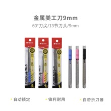 ��MG��ASS91314���������ٲ��P�С�ڼ�����y���f����k���_�䵶