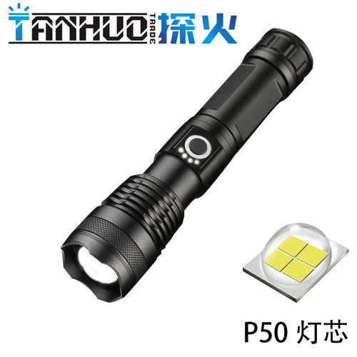 Cross-border USB flashlight outdoor aluminum high-intensity flashlight, new model with battery display, flashlight gift wholesale