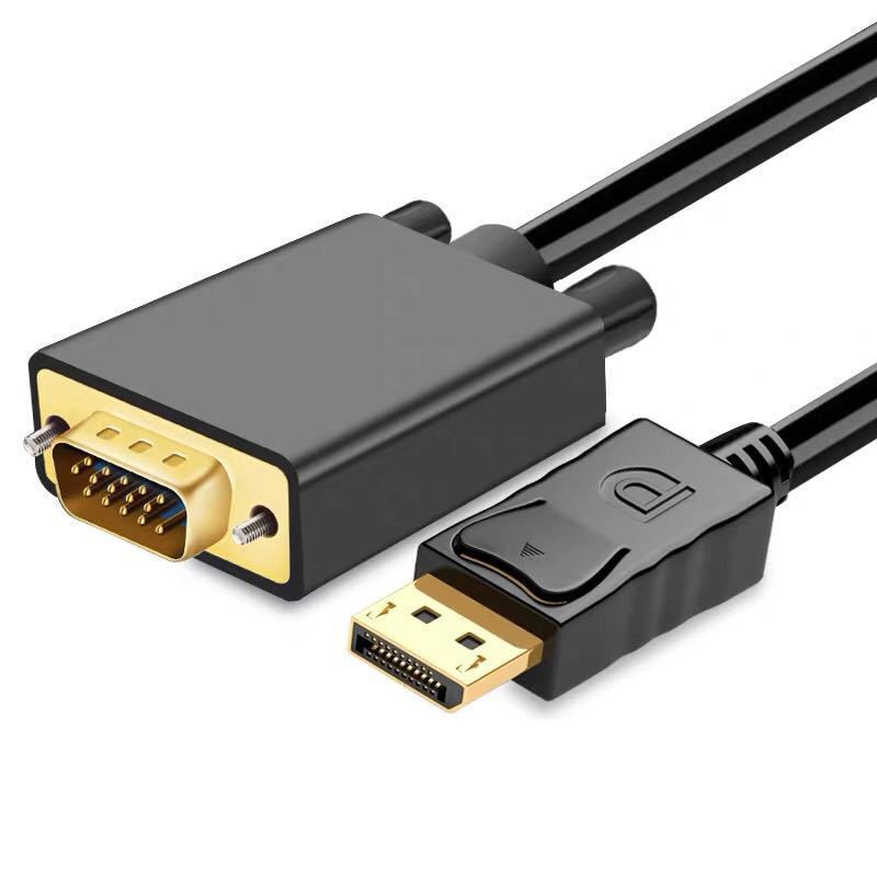 1.8m Dp to Hdmi/Vga/Dvi Conversion Cable Computer Connected to Projector Dual Display Screen 4K Converter