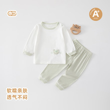 Ī������ͯ˯����ͯ�Ҿӷ���װС�����յ���������װ�ļ�2026�¿�
