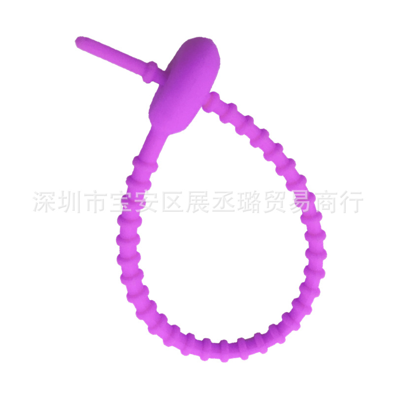 蝌蚪扎带 DIY钥匙扣饰品收纳整理绕线器彩色软胶自锁式收纳捆绳