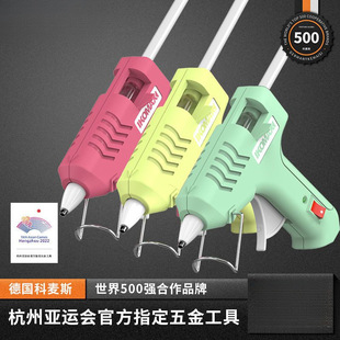 �����z���ֹ��������ö๦�܃�ͯ7-11mm��ճ�����z��С���zˮ�z��