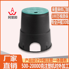 ��ƺ�G�������y����ģ�� ˮ�����������y�T������ģ�� 늴��y��ģ