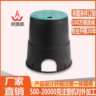 ��ƺ�G�������y����ģ�� ˮ�����������y�T������ģ�� 늴��y��ģ