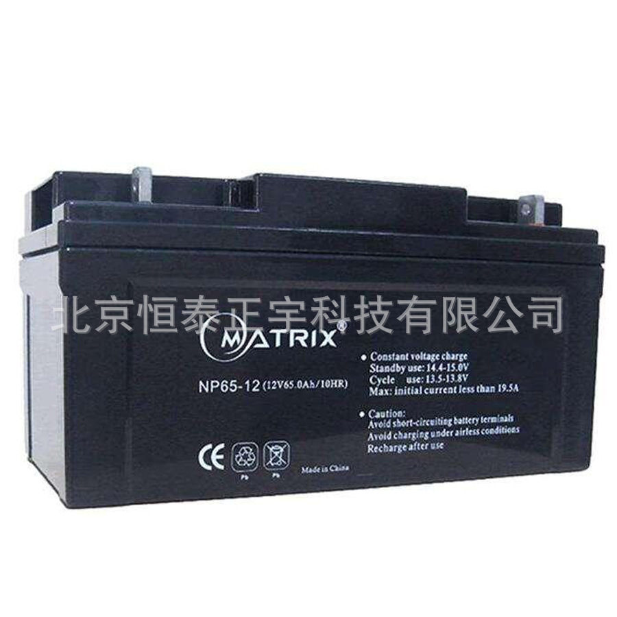 Matrix矩阵蓄电池NP24-12 12V24AH消防照明 UPS电源/直流屏配套