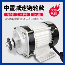 48v60v72v800w1500w늙C늄݆܇pٟoˢ݆bR_