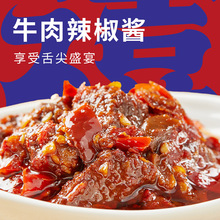 �½�ţ�������u�_�����Ͱ��220g/ƿ