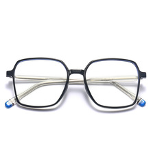 新款防蓝光平光镜TR90眼镜框复古款式平光无度数平镜厂家批发8317