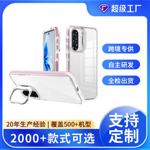 �����R��֧���֙C�� �羳�m������A36/A56͸���֙C��TPU+PC��ˤ��