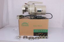 离合器电机/801铲皮机400W铜线马达削皮机马达削皮机/大咀高车