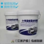 锂基流体极压抗磨润滑脂