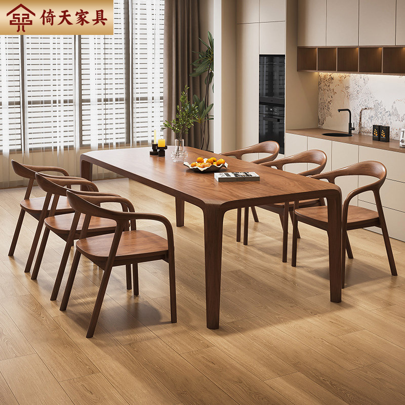 Yitian South American Walnut Dining Table and Chair Set, Rectangular Dining Table for Home Use, Small Apartment Solid Wood Desk, Mortise and Tenon Long Table Yitian South American Walnut Dining Table and Chair Set, Rectangular Dining Table for Home Use, Small Apartment Solid Wood Desk, Mortise and Tenon Long Table