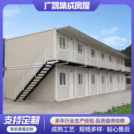 网红集装箱临时办公室民宿工人宿舍房报亭商铺移动集装箱活动板房