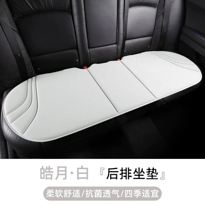 Seat cushion, seat cover High-End Five-Piece Set - striped-style-haoyue-whitelong-strip-in-the-back-row