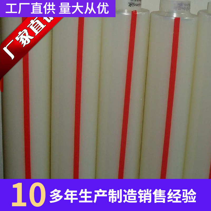 厂家批发防静电保护膜 PE防静电保护膜 规格可定 PE保护膜防刮