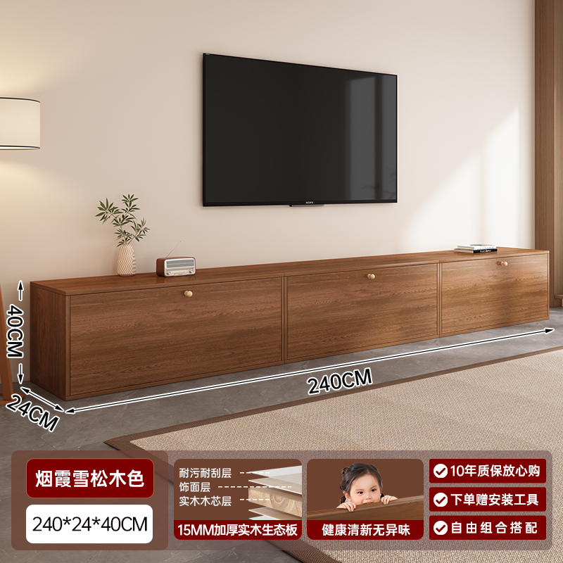 Gabinete de televisión sala de estar hogar estilo medieval almacenamiento modular todo en uno 2025 nuevo gabinete de piso libre combinado