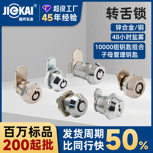 12MM�_��΢���D���i���P����耳�÷���i������~���錚չʾ���i