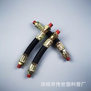 Double H valve tube Fast gearbox trachea braided high pressure trachea high and low grade tube