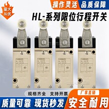 �Wķ*���г���λ�_�PHL-5071 HL-5072HL-5071-H 5072-HHL-5071MR