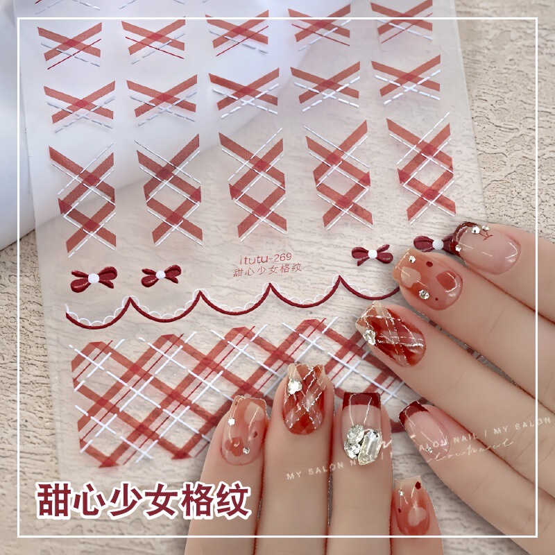 New Sweetheart Girl's Plaid Thin Tough Nail Art Sticker Cross Diamond Plaid Maillard Bow Nail Back Adhesive Sticker