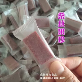 山楂制品;柿饼